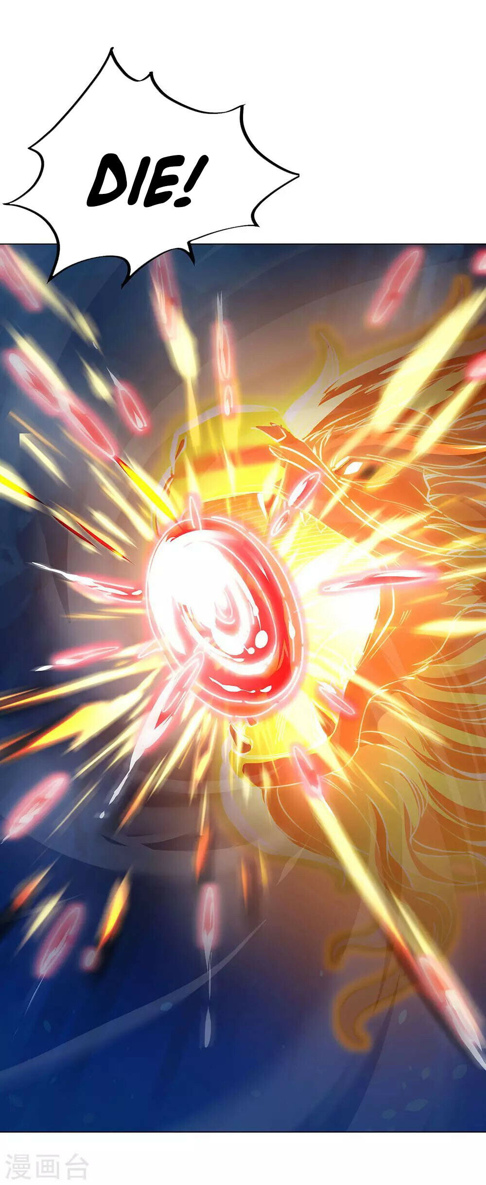 Peerless Battle Spirit Chapter 237 - 20