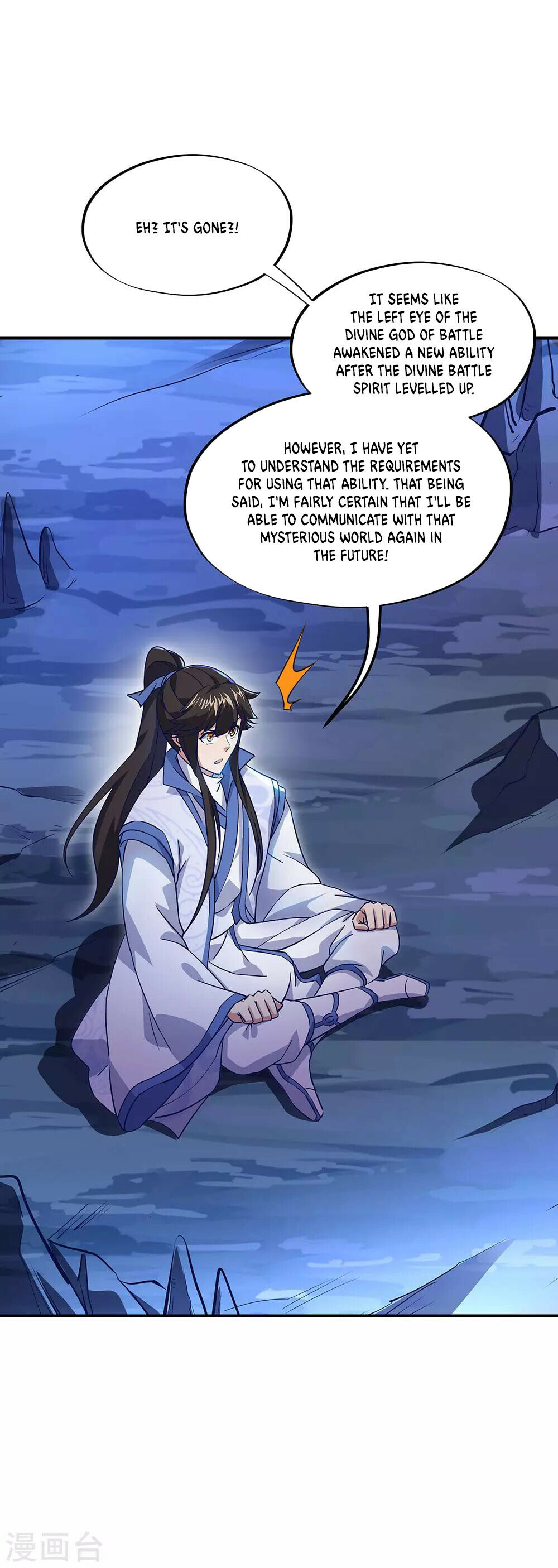 Peerless Battle Spirit Chapter 236 - 31