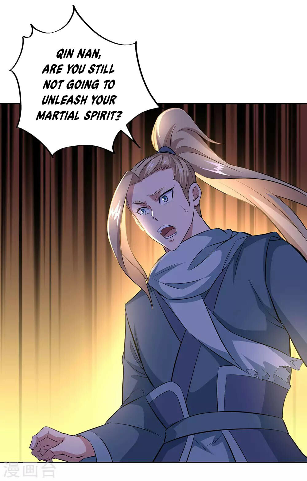 Peerless Battle Spirit Chapter 241 - 12