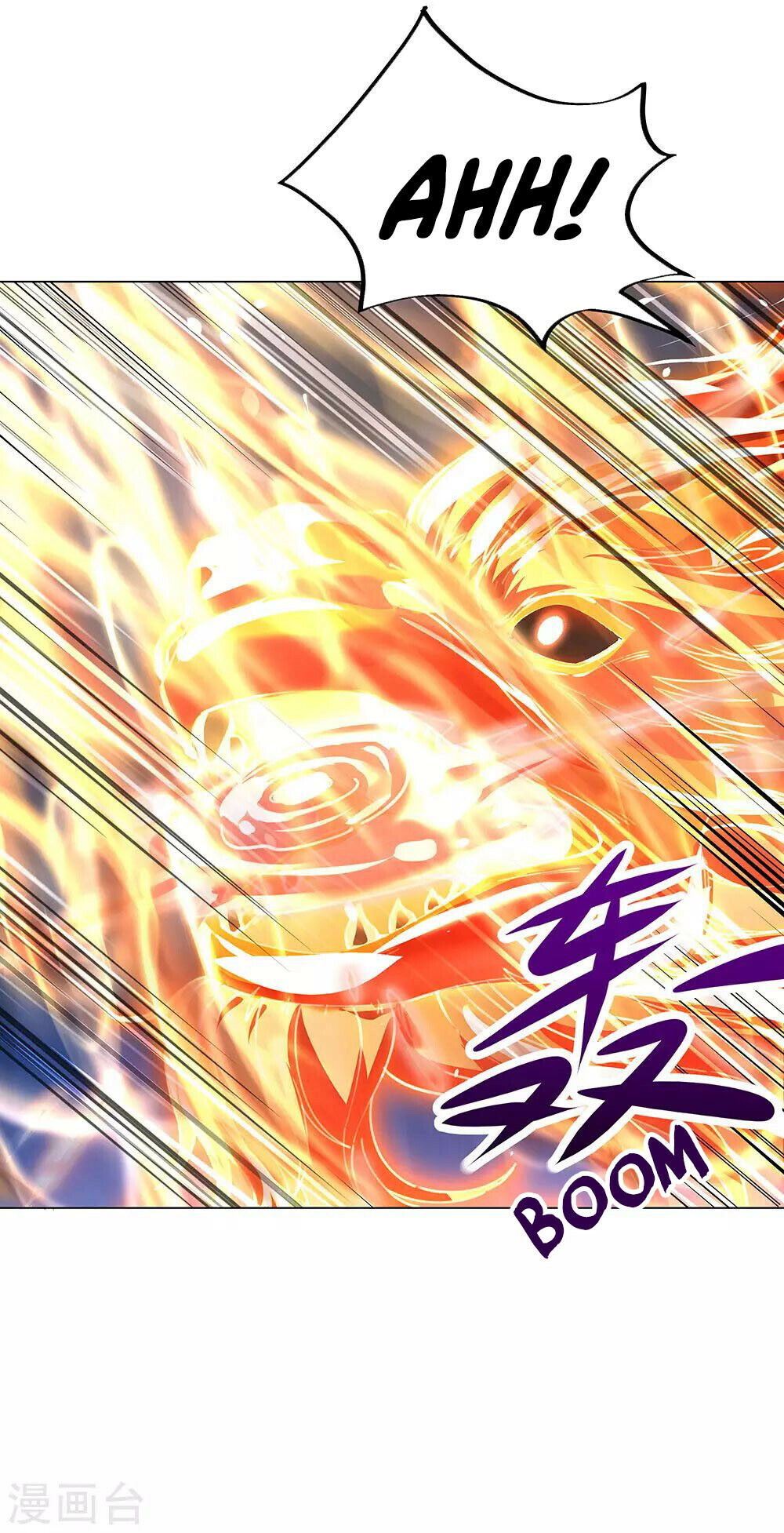 Peerless Battle Spirit Chapter 237 - 22