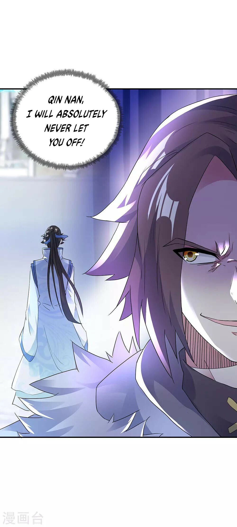 Peerless Battle Spirit Chapter 238 - 23