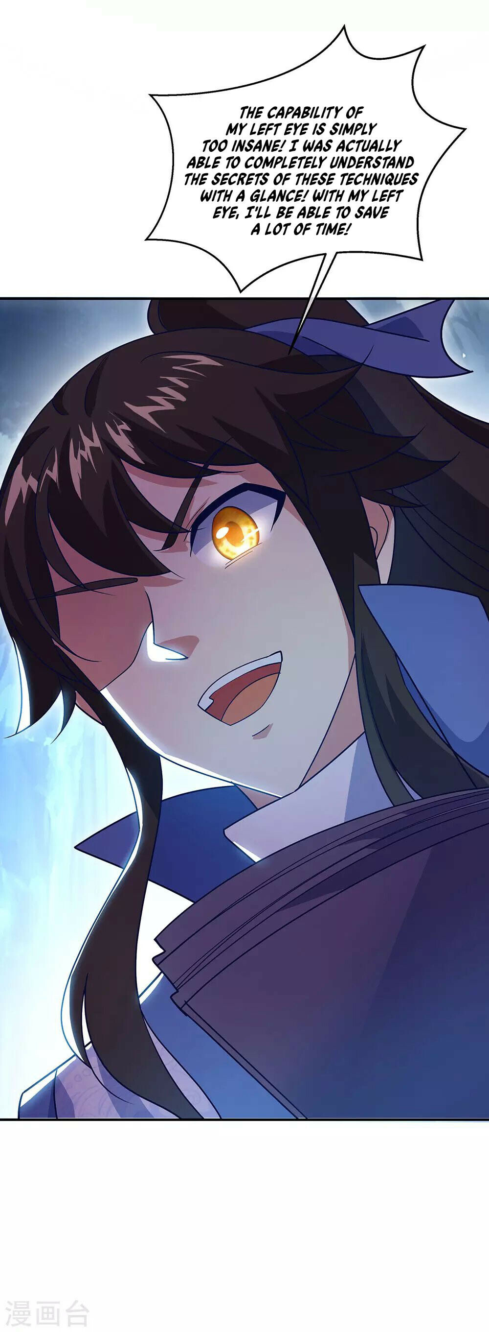 Peerless Battle Spirit Chapter 236 - 34