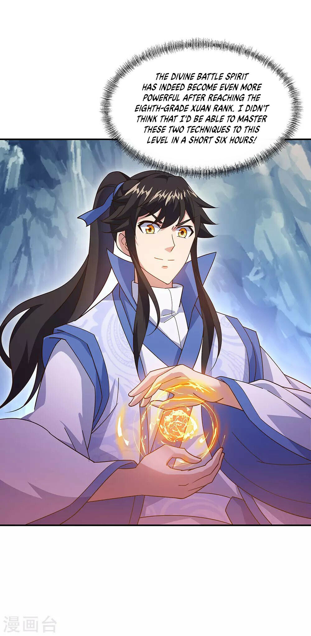 Peerless Battle Spirit Chapter 236 - 35