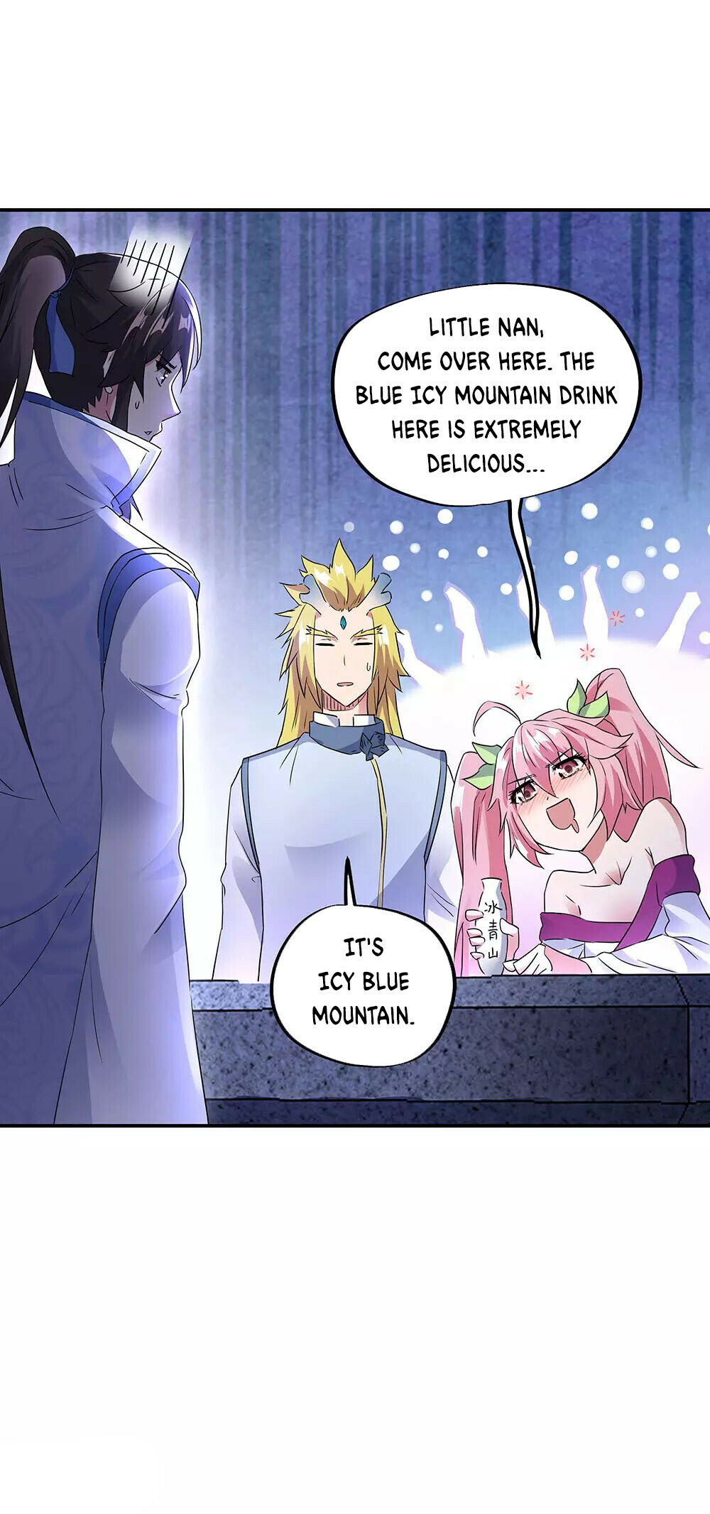 Peerless Battle Spirit Chapter 238 - 26