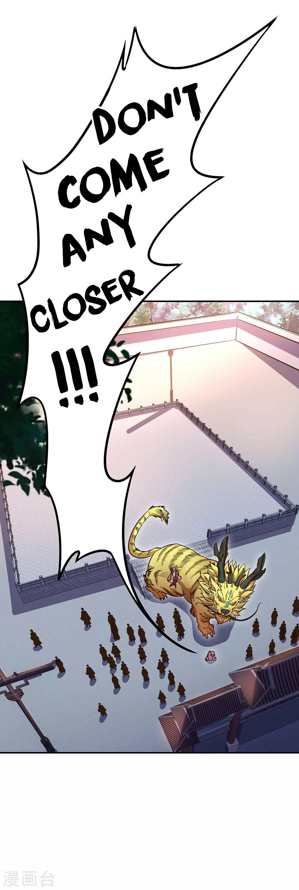 Peerless Battle Spirit Chapter 236 - 37