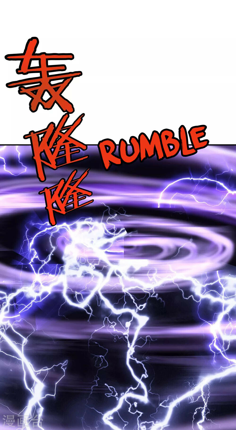 Peerless Battle Spirit Chapter 242 - 18