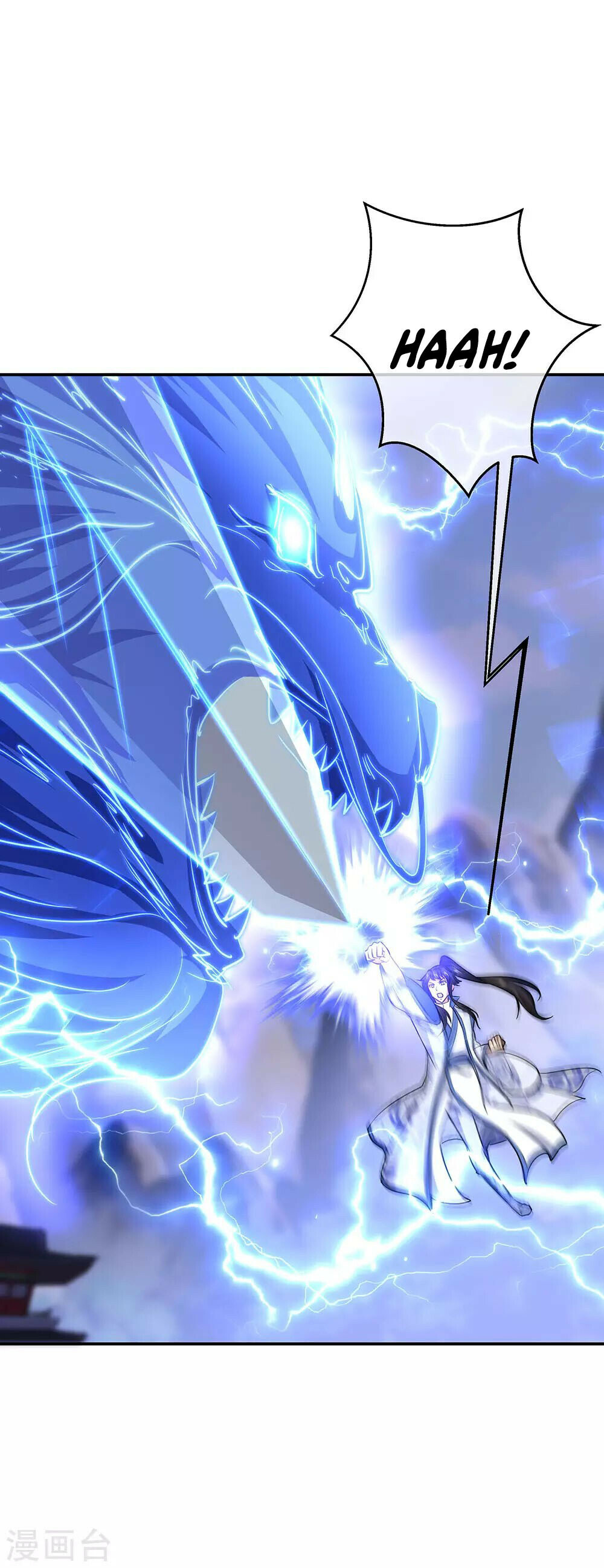 Peerless Battle Spirit Chapter 240 - 24