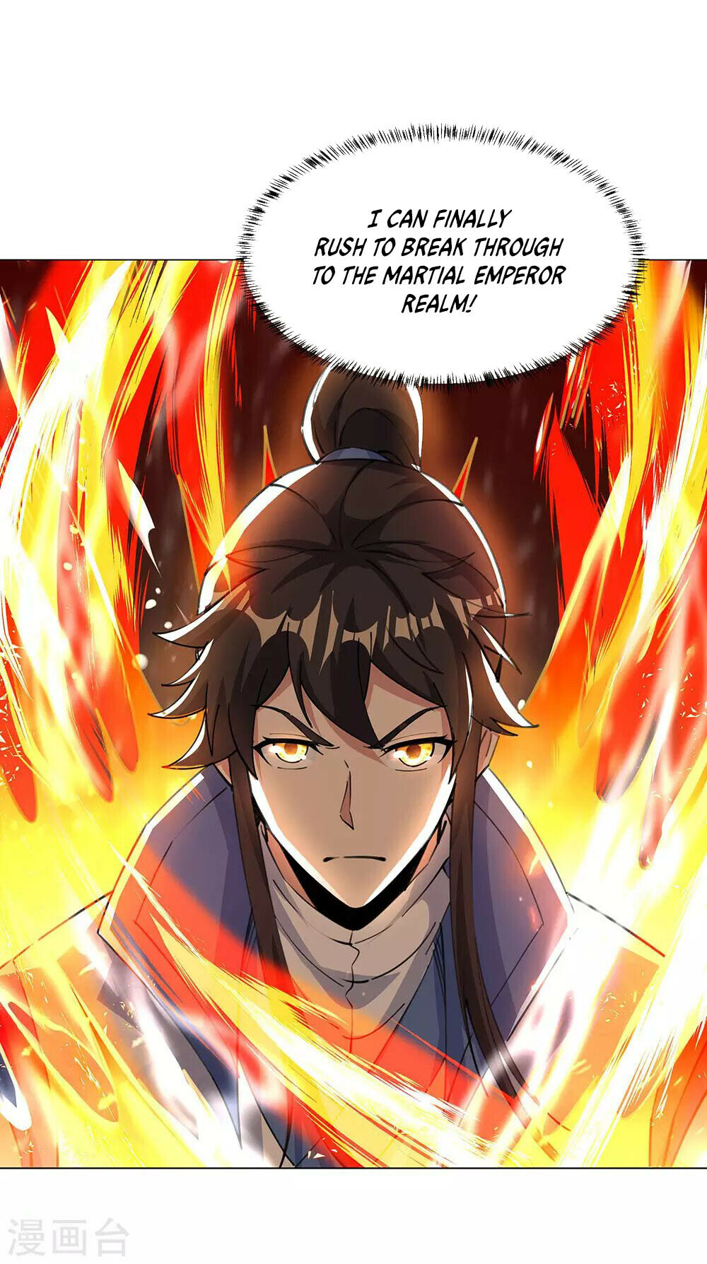 Peerless Battle Spirit Chapter 237 - 26