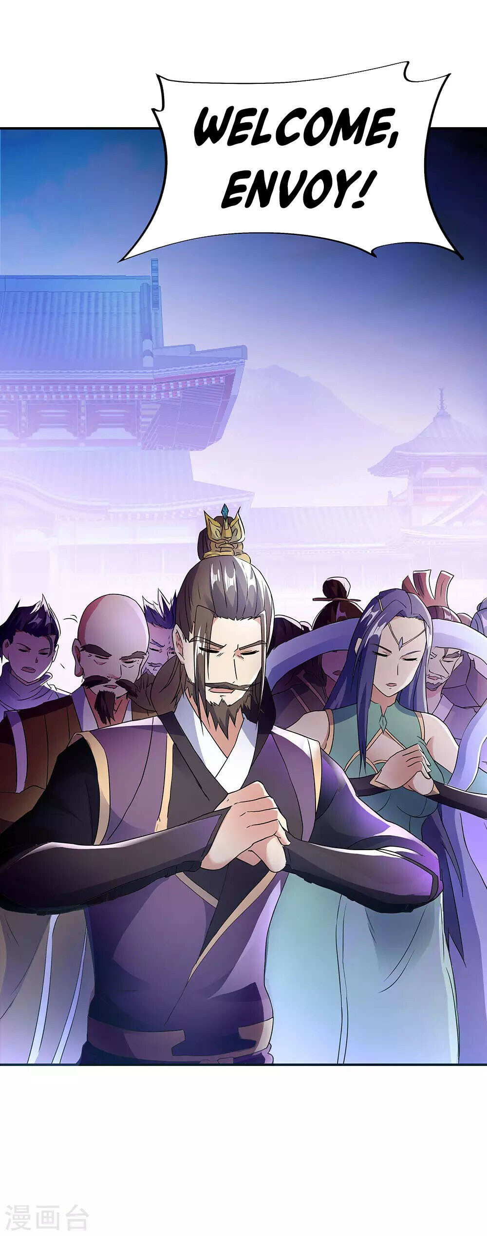 Peerless Battle Spirit Chapter 238 - 31