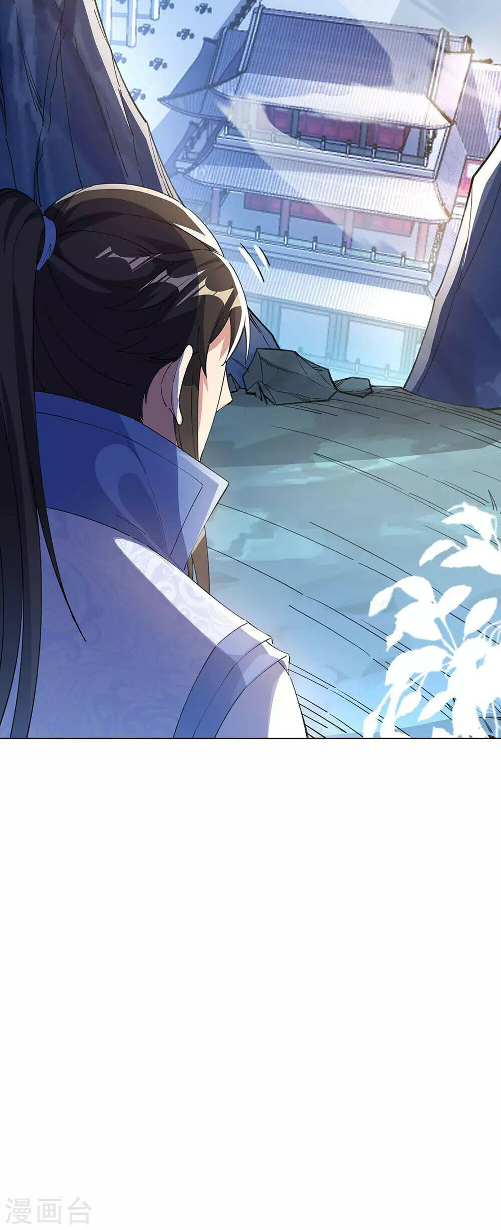 Peerless Battle Spirit Chapter 237 - 32
