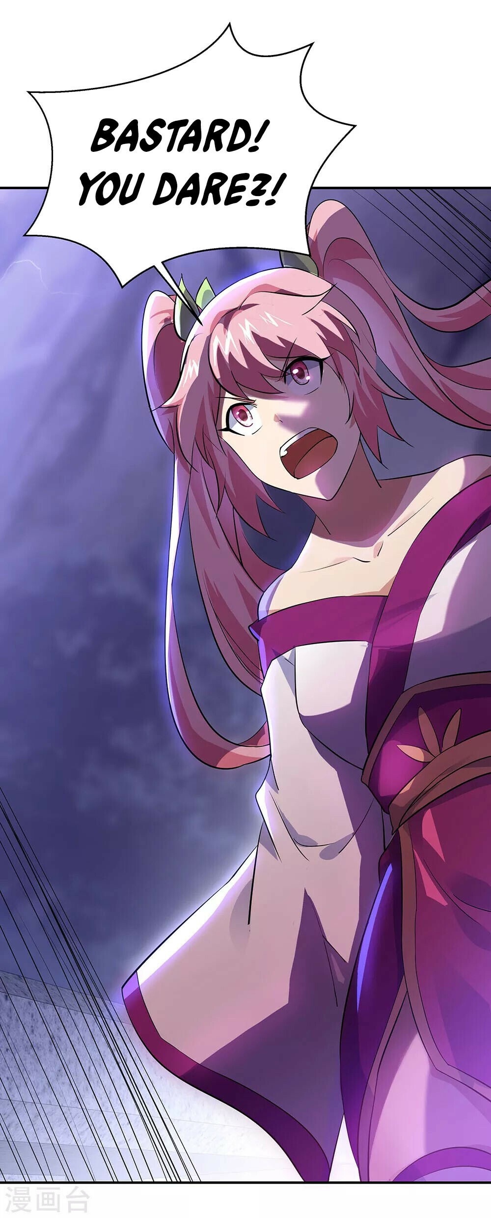 Peerless Battle Spirit Chapter 242 - 27