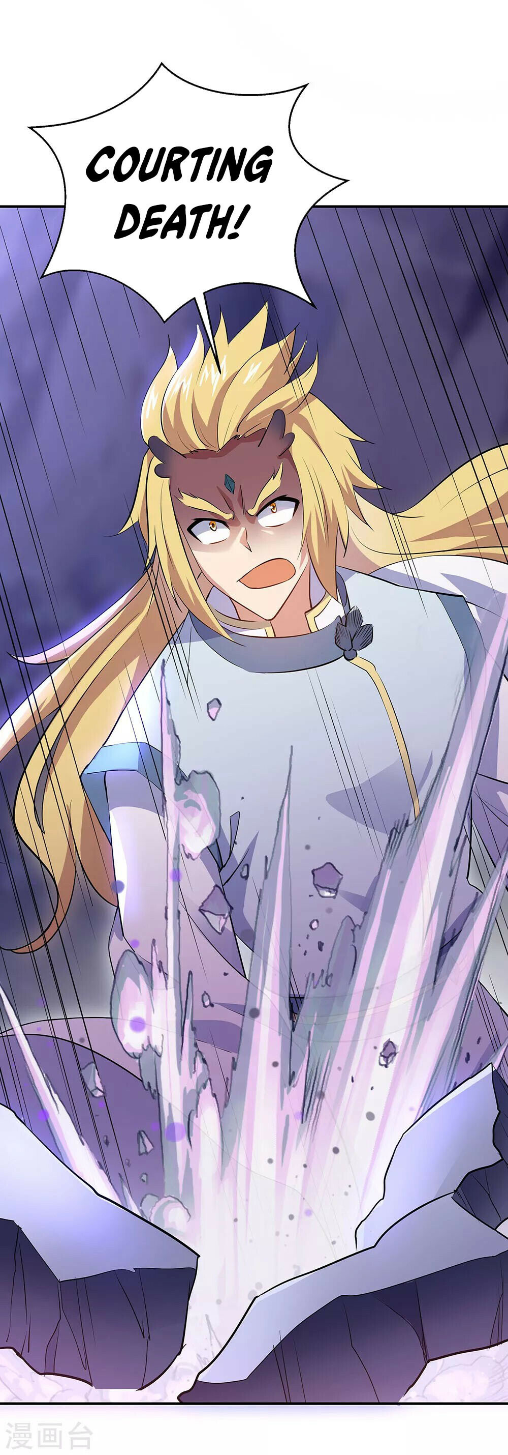Peerless Battle Spirit Chapter 242 - 28