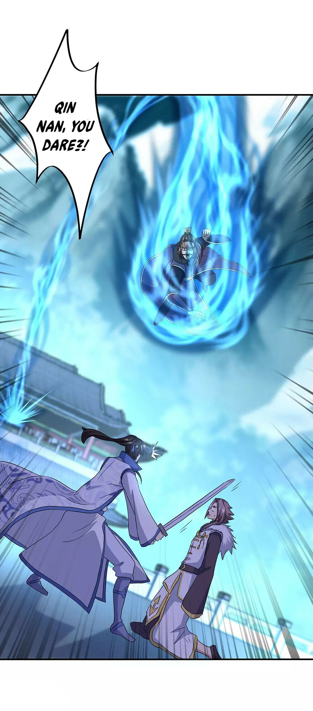 Peerless Battle Spirit Chapter 246 - 1