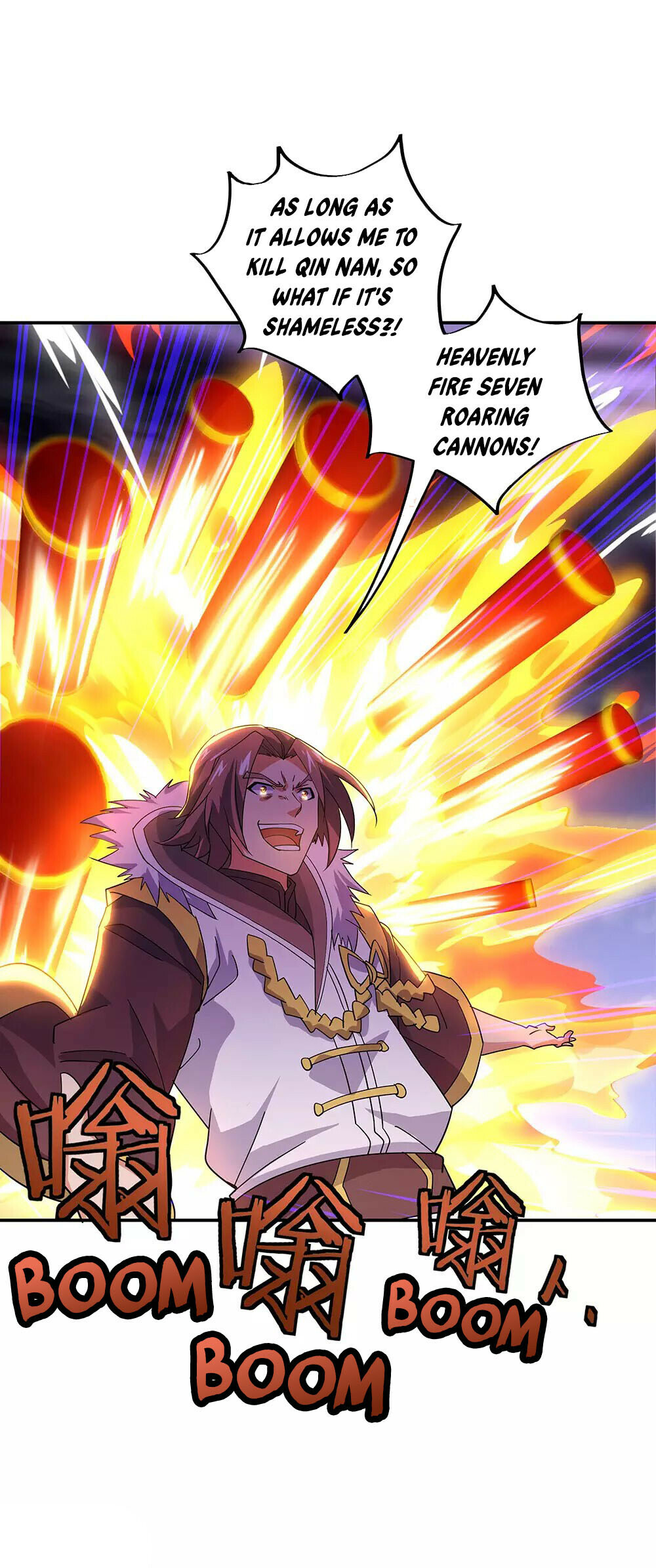 Peerless Battle Spirit Chapter 245 - 3