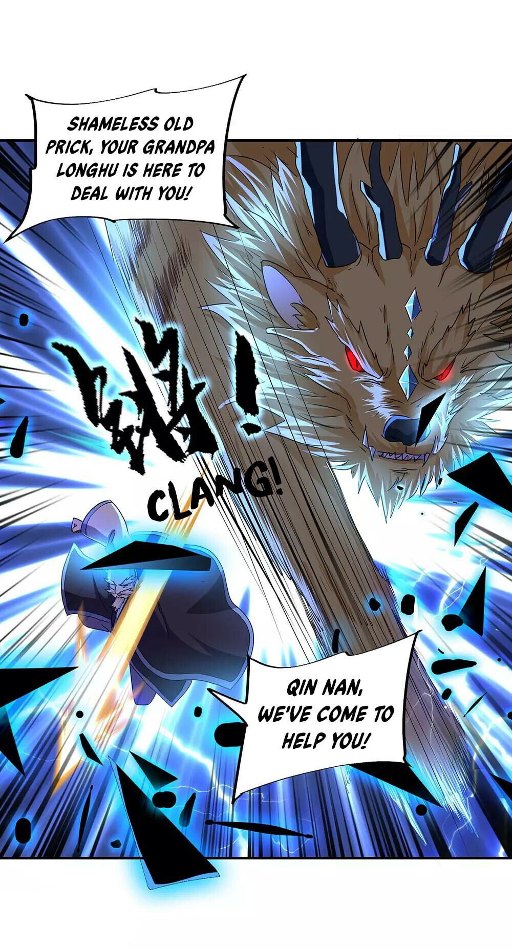 Peerless Battle Spirit Chapter 246 - 6