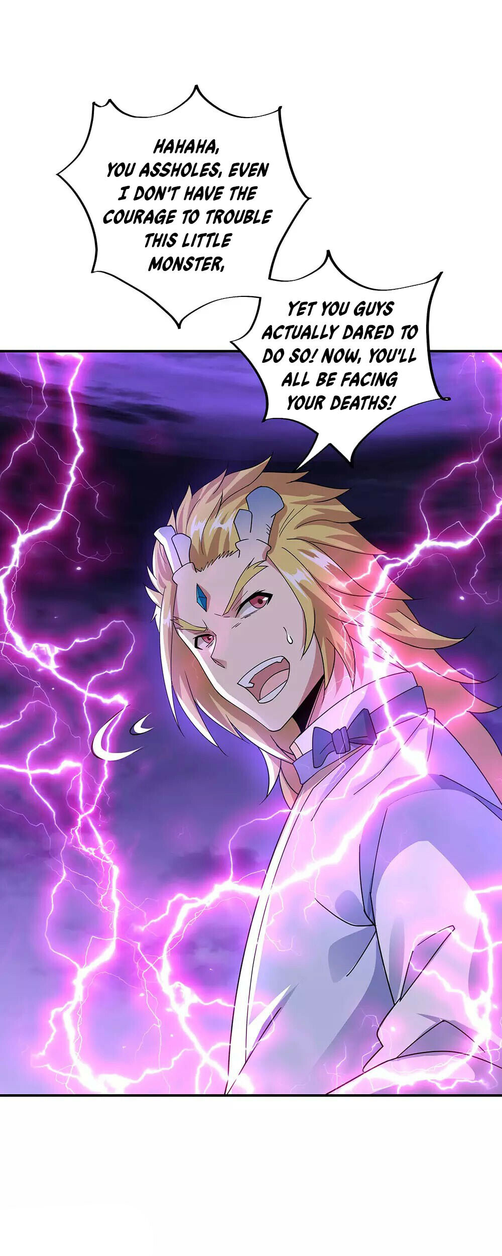 Peerless Battle Spirit Chapter 248 - 1