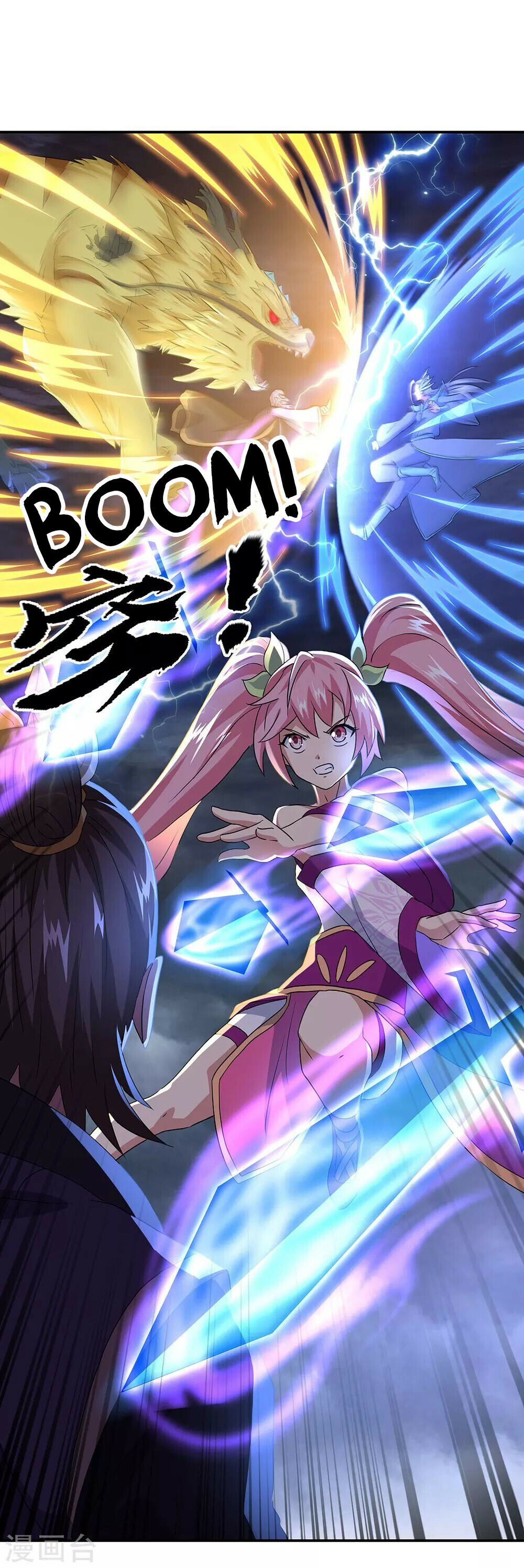 Peerless Battle Spirit Chapter 246 - 7