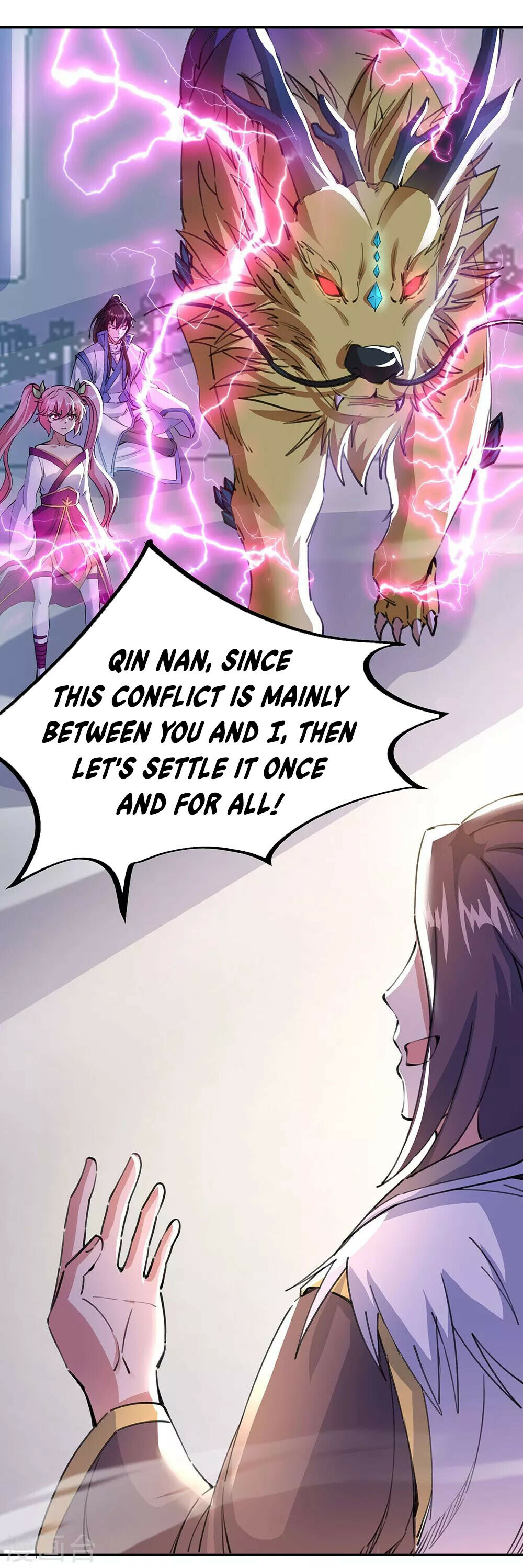 Peerless Battle Spirit Chapter 244 - 8