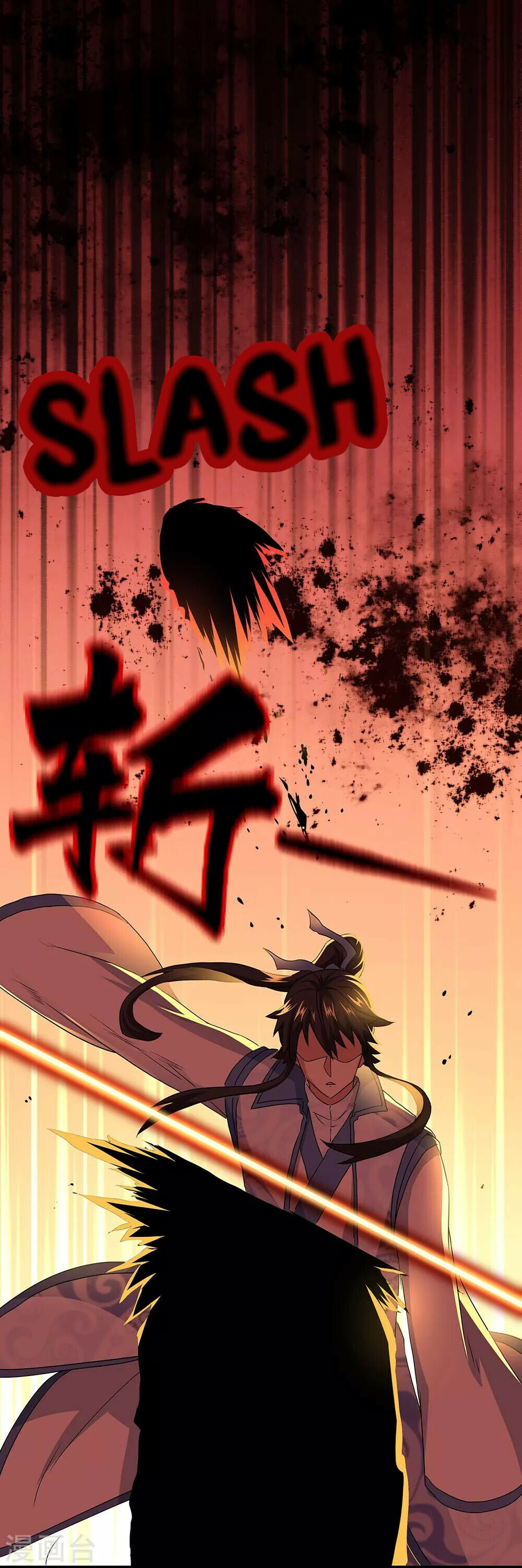 Peerless Battle Spirit Chapter 246 - 9