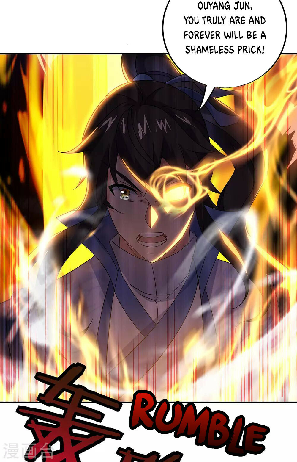 Peerless Battle Spirit Chapter 245 - 11