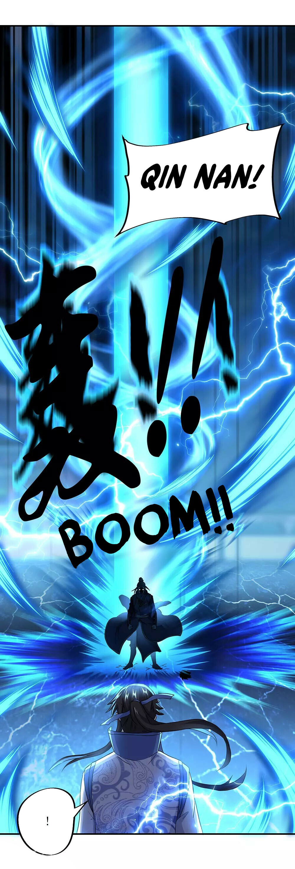 Peerless Battle Spirit Chapter 246 - 12