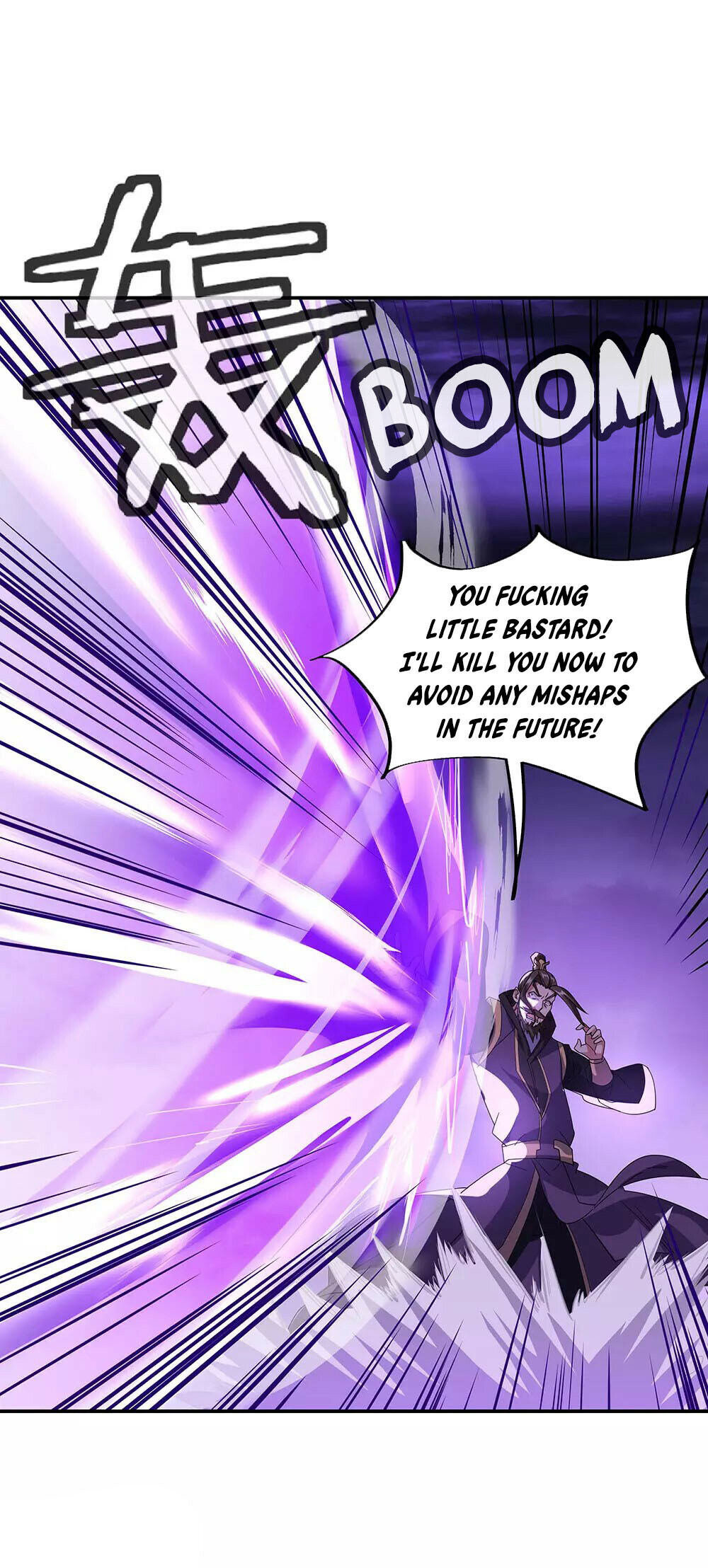 Peerless Battle Spirit Chapter 248 - 2