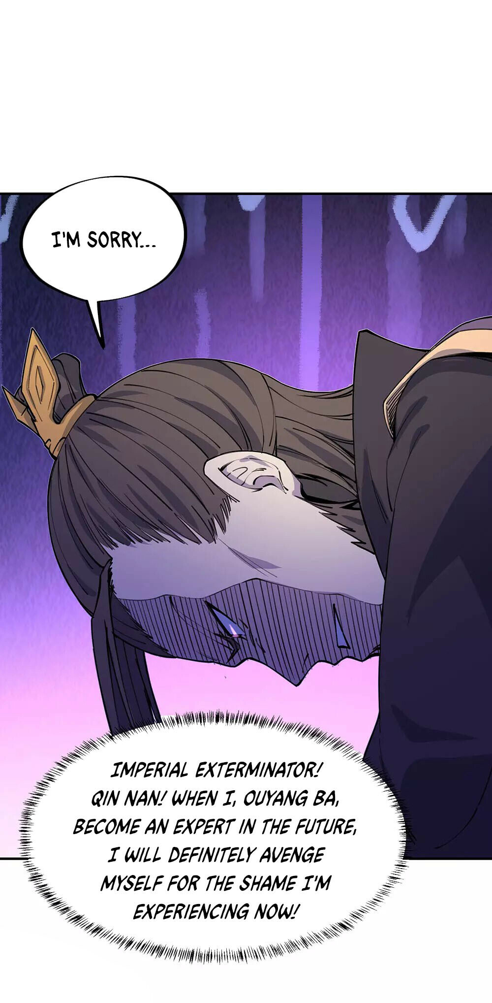 Peerless Battle Spirit Chapter 249 - 5