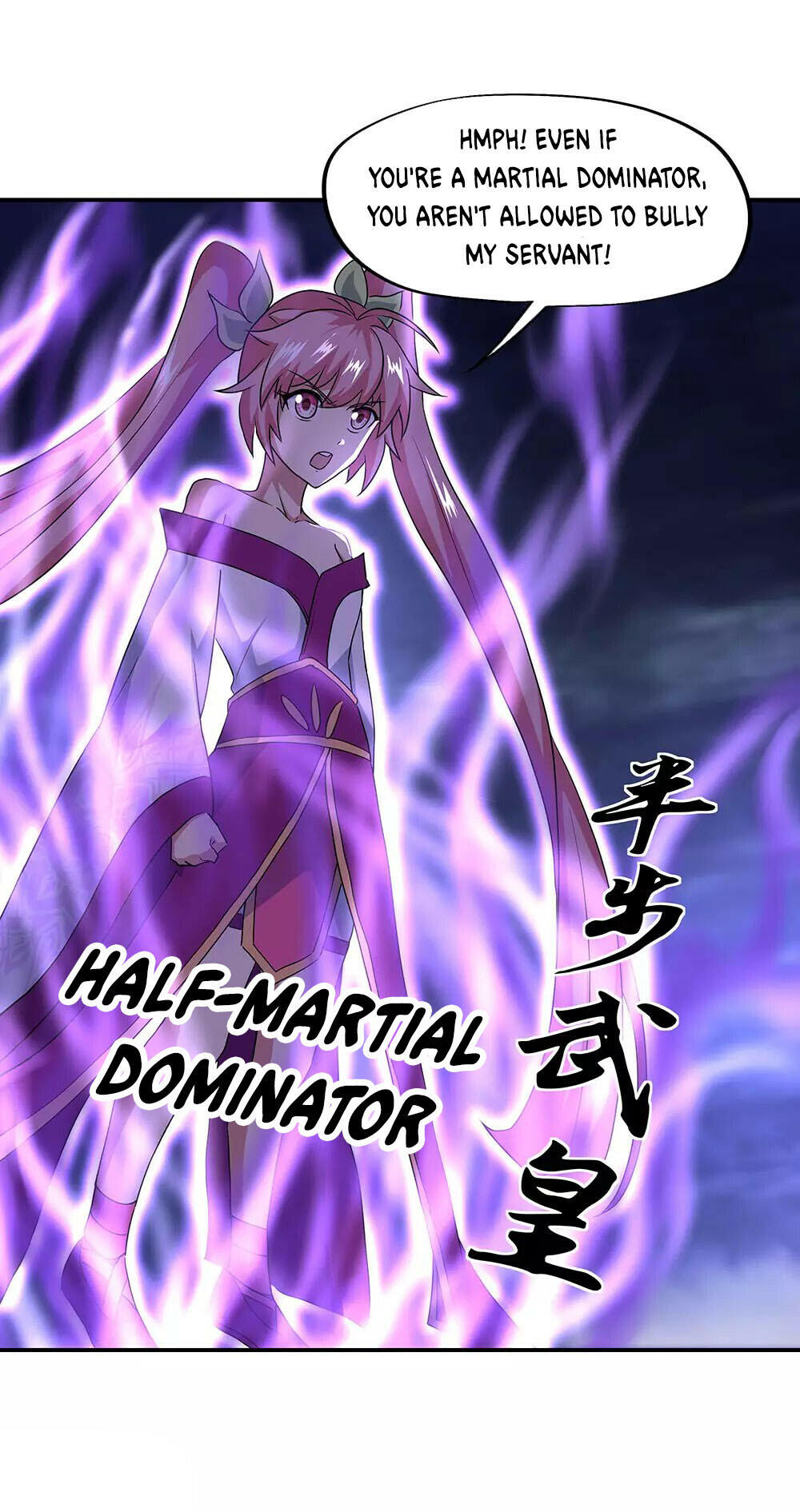 Peerless Battle Spirit Chapter 246 - 16