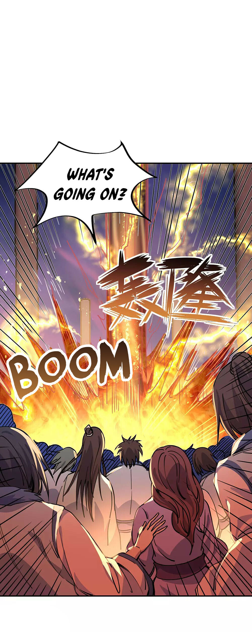 Peerless Battle Spirit Chapter 249 - 7