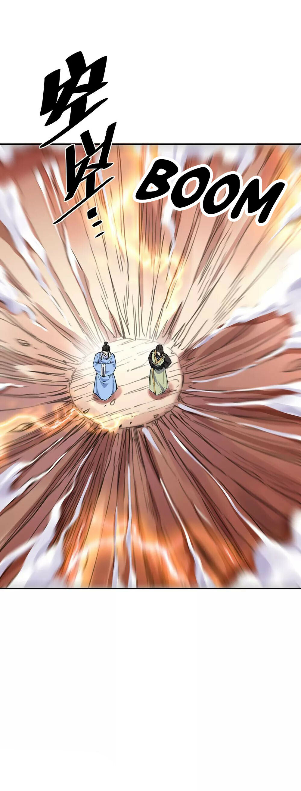 Peerless Battle Spirit Chapter 249 - 8