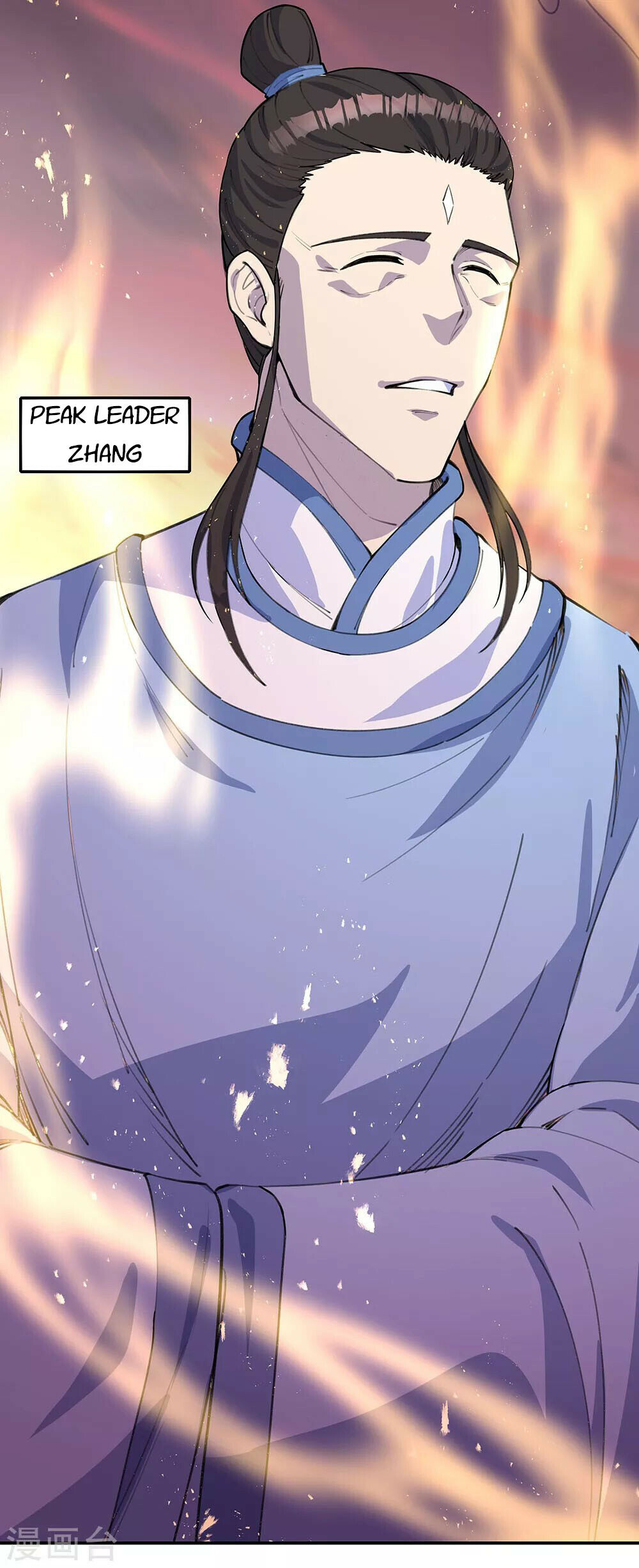 Peerless Battle Spirit Chapter 249 - 16