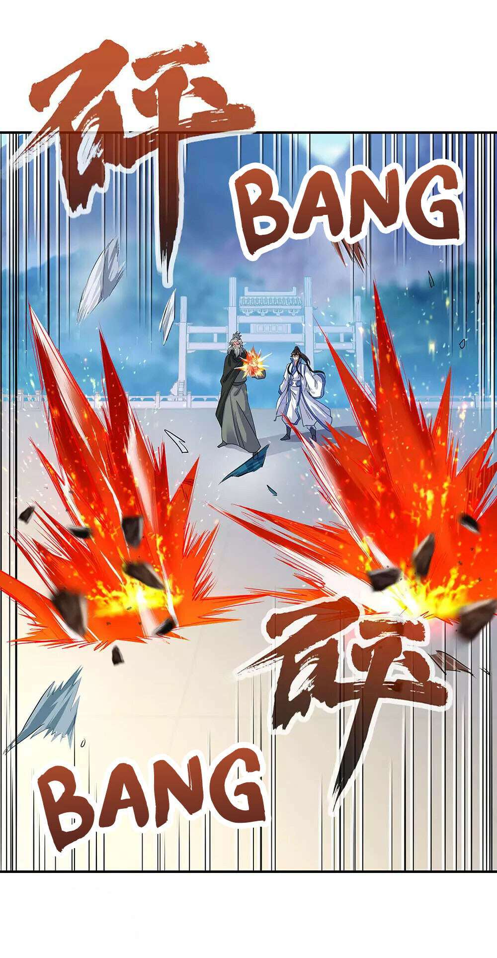 Peerless Battle Spirit Chapter 248 - 17