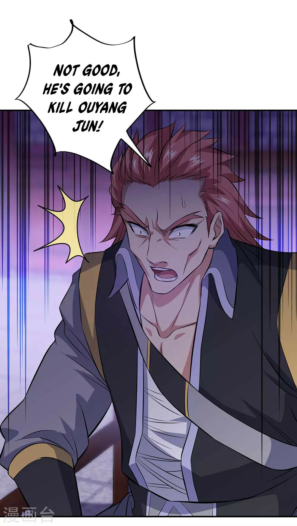 Peerless Battle Spirit Chapter 245 - 27