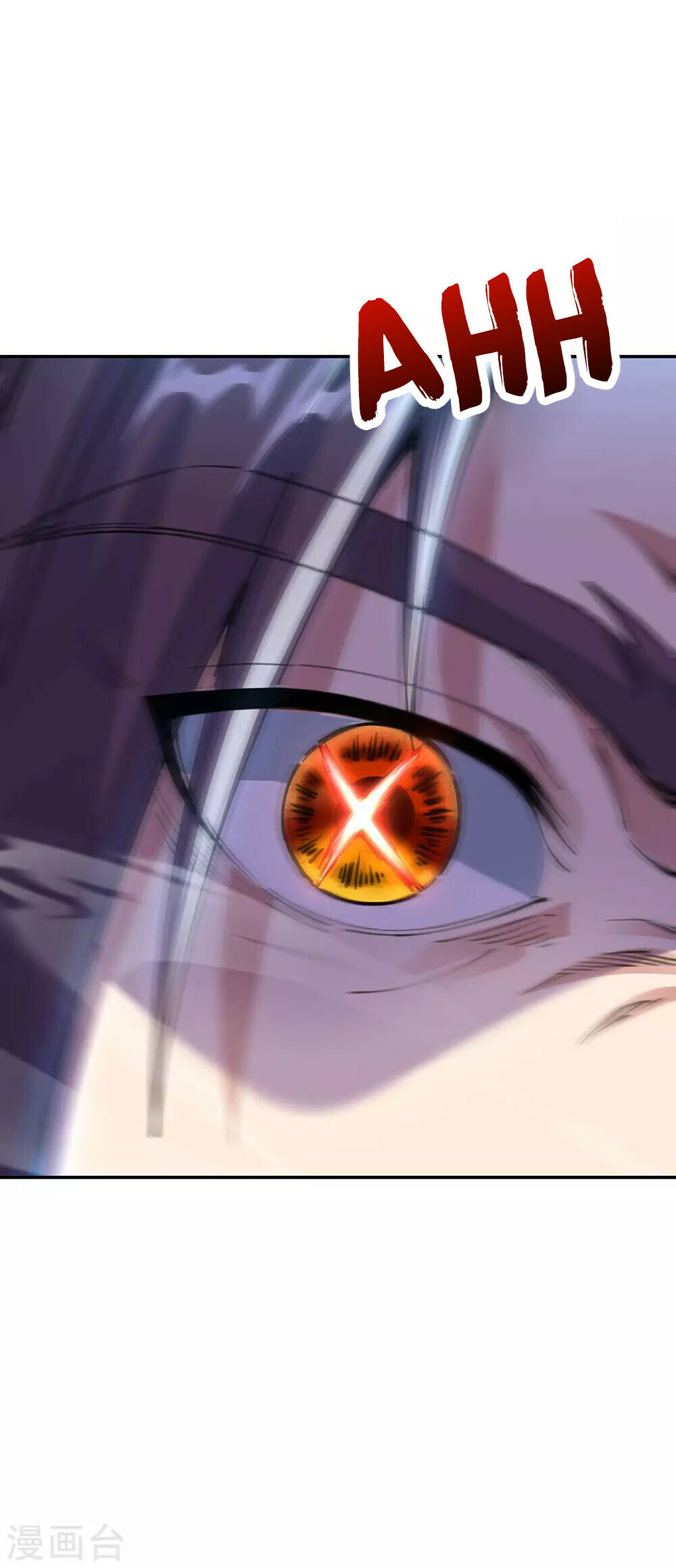 Peerless Battle Spirit Chapter 244 - 31