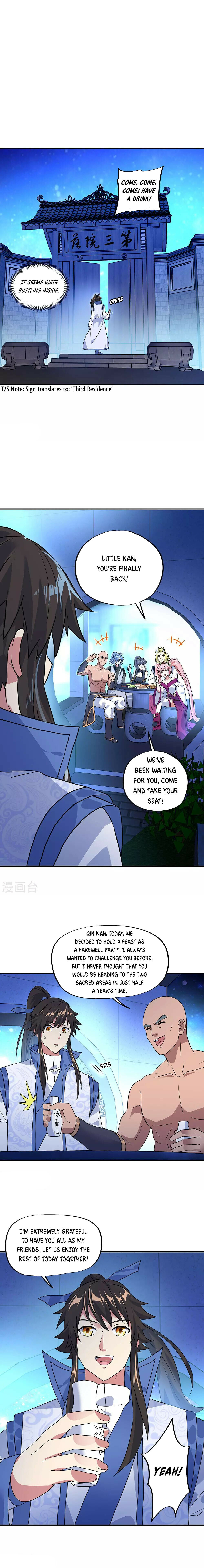 Peerless Battle Spirit Chapter 252 - 1