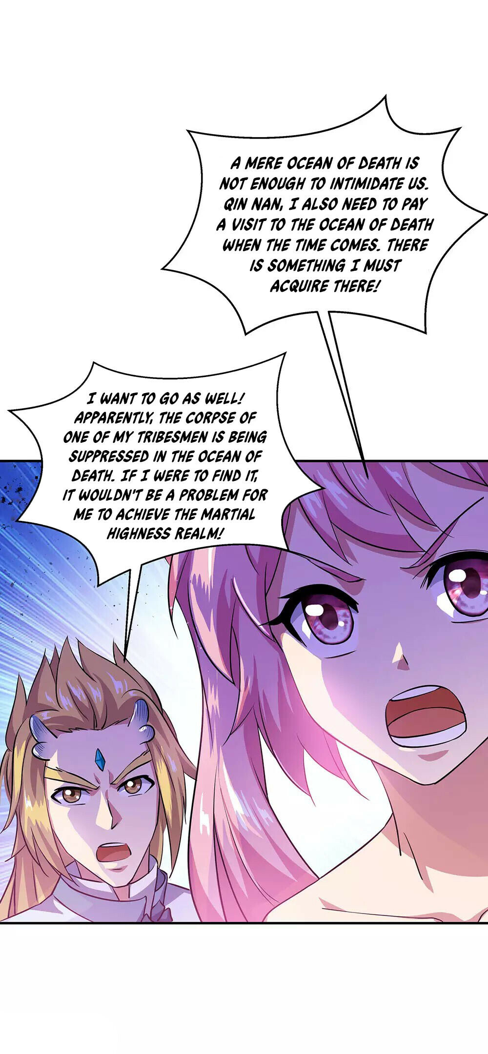 Peerless Battle Spirit Chapter 251 - 1