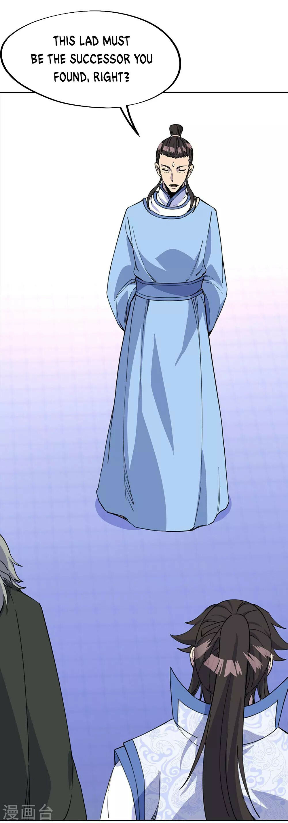 Peerless Battle Spirit Chapter 249 - 25