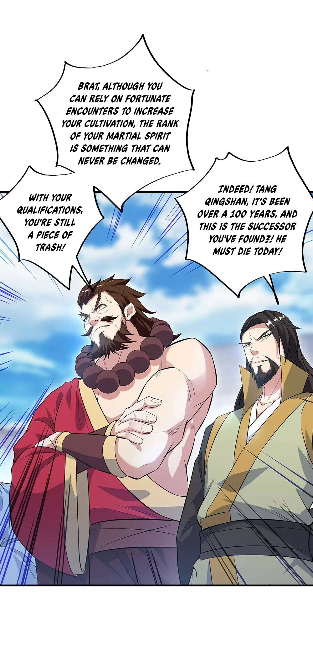 Peerless Battle Spirit Chapter 250 - 5
