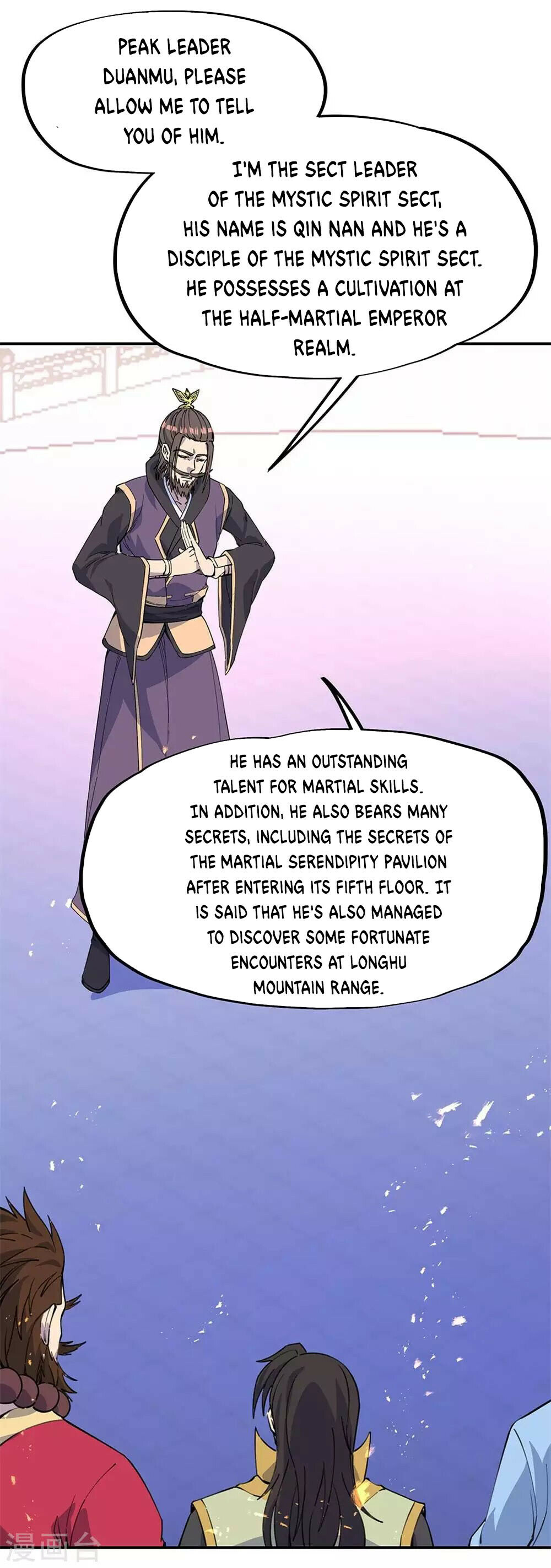 Peerless Battle Spirit Chapter 249 - 27