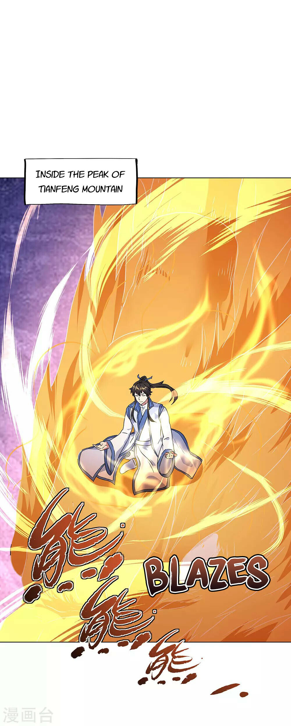 Peerless Battle Spirit Chapter 251 - 31