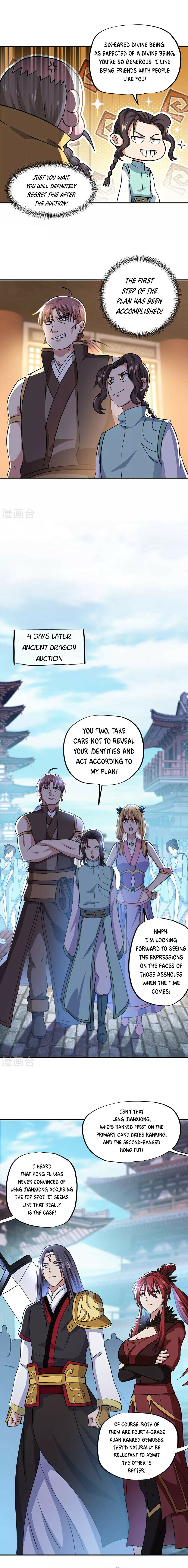 Peerless Battle Spirit Chapter 261 - 4