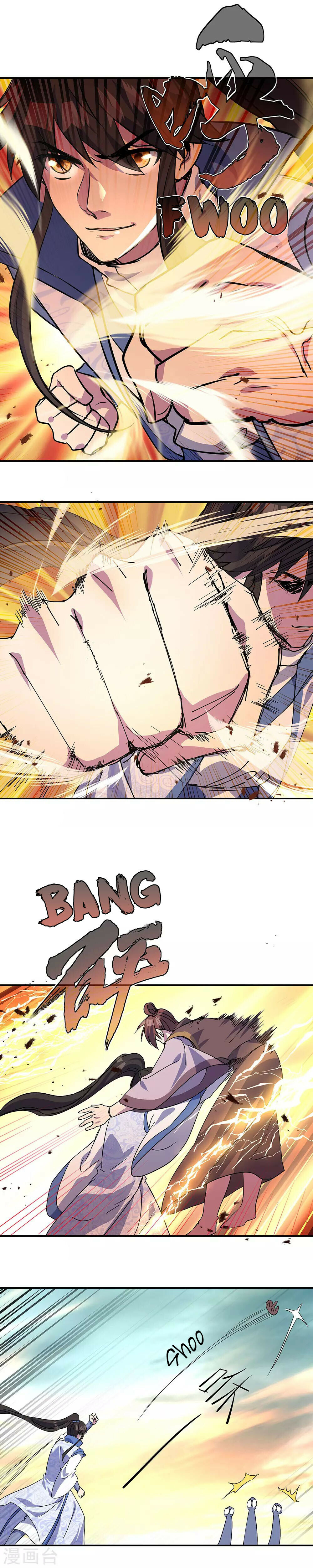 Peerless Battle Spirit Chapter 270 - 2