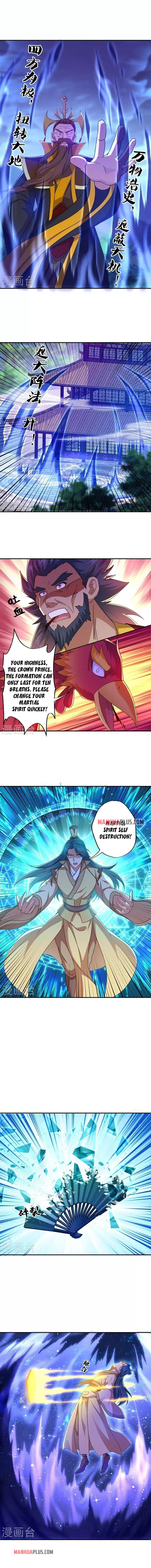 Peerless Battle Spirit Chapter 349 - 9