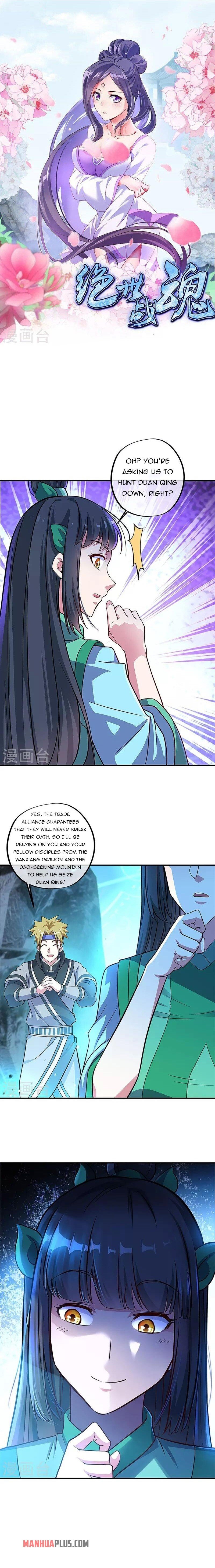 Peerless Battle Spirit Chapter 356 - 2
