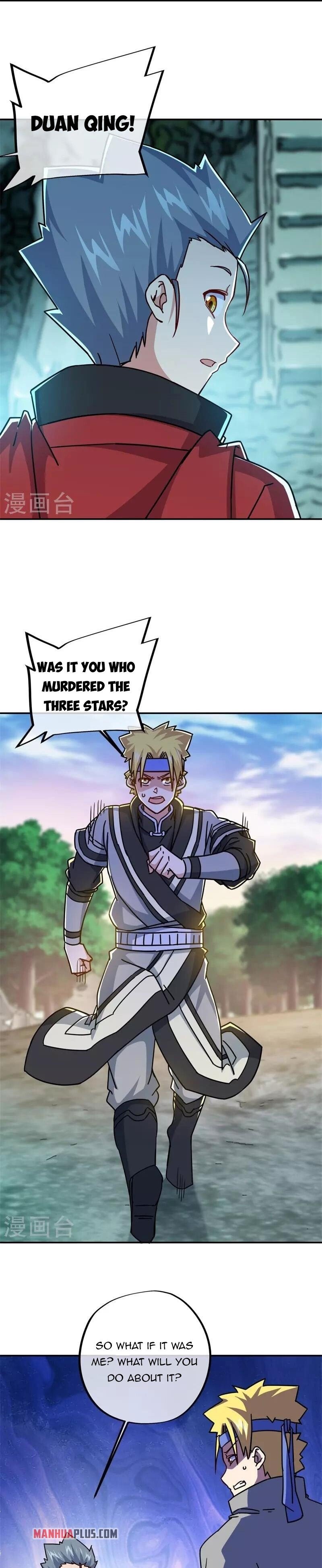Peerless Battle Spirit Chapter 358 - 17