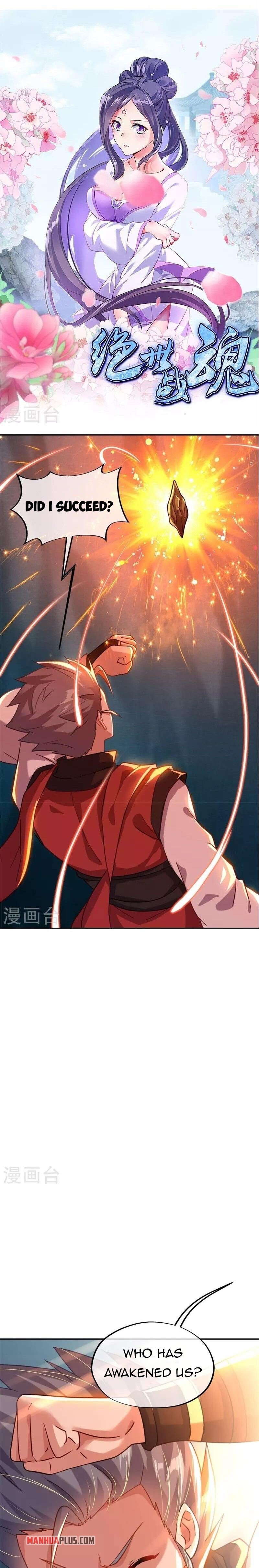 Peerless Battle Spirit Chapter 363 - 2