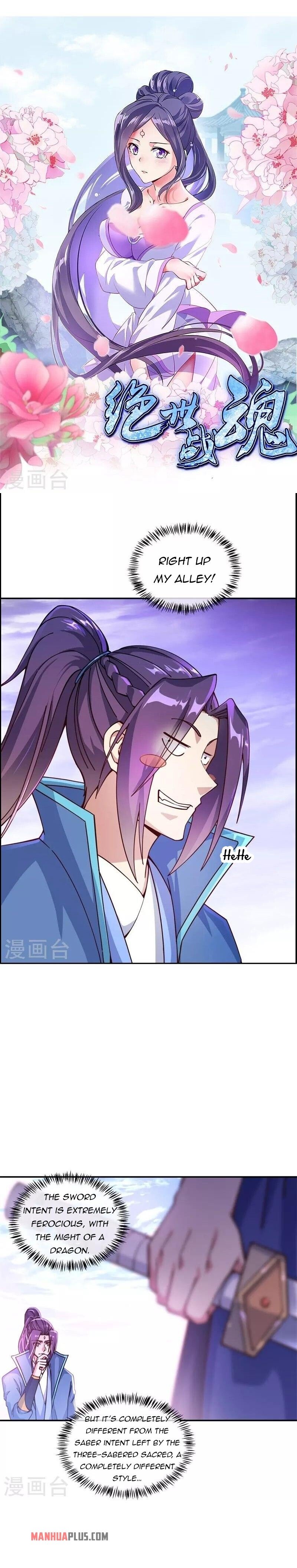 Peerless Battle Spirit Chapter 365 - 2