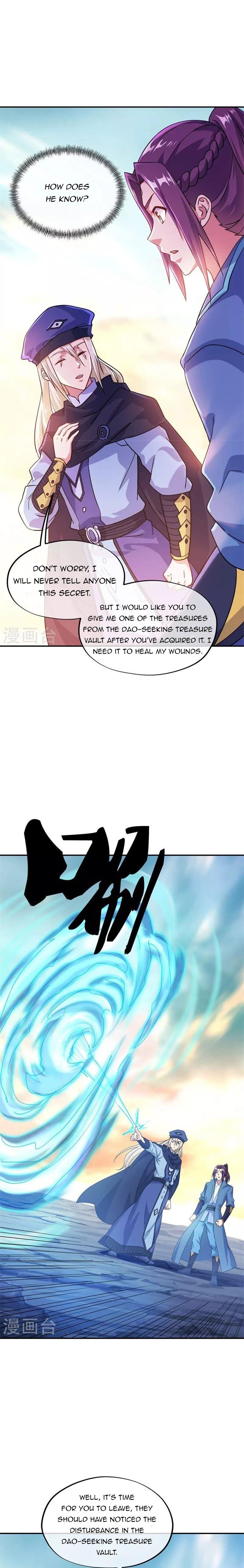 Peerless Battle Spirit Chapter 366 - 3