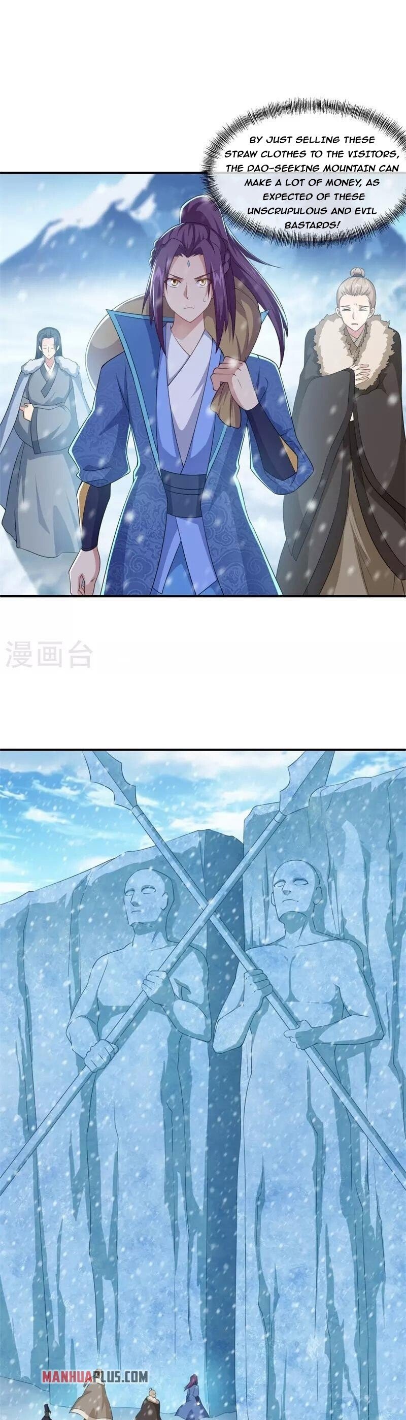 Peerless Battle Spirit Chapter 363 - 17