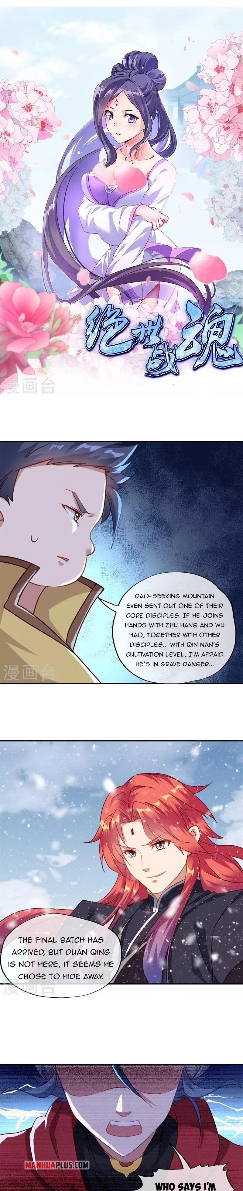 Peerless Battle Spirit Chapter 368 - 2